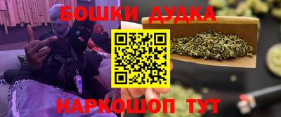 MDMA Premium VHQ Дубна