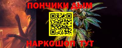 экстази Донской