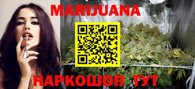 MDMA Premium VHQ Дубна