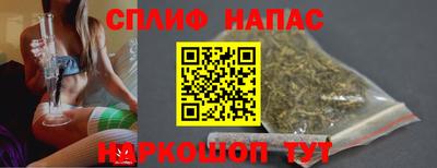 экстази Донской