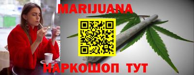 стаф Азнакаево