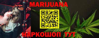 MDMA Premium VHQ Дубна