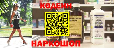 экстази Донской