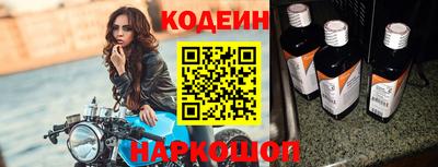 экстази Донской