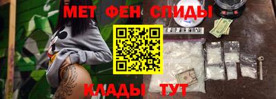 экстази Донской