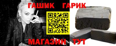 мдпв Абакан