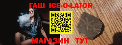 экстази Донской
