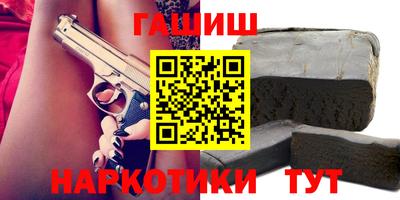 spice Донецк