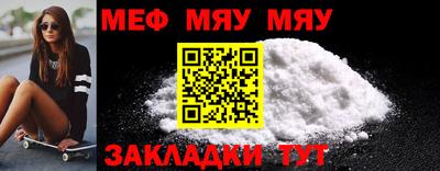 MDMA Premium VHQ Дубна