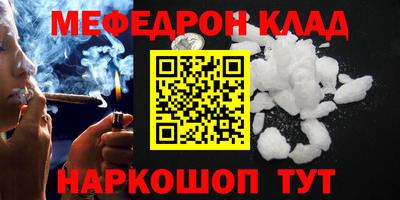экстази Донской