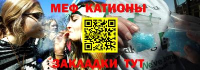 мдпв Абакан