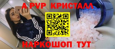 экстази Донской