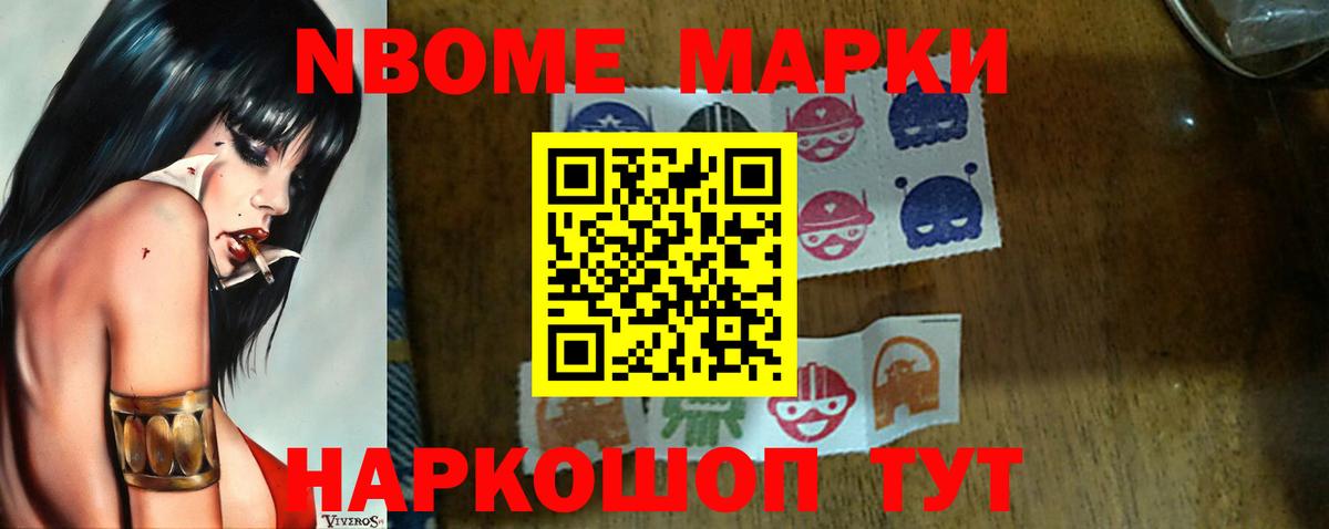 Лсд 25 экстази  LSD-25 экстази ecstasy  LSD-25 экстази ecstasy  Вход с VPN  Тайшет 